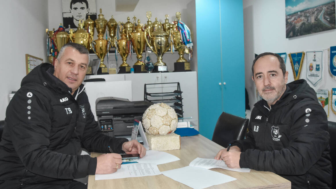 Komunikatë Zyrtare: Mustafa Basaran emërohet trajner kondicional i KF Llapit