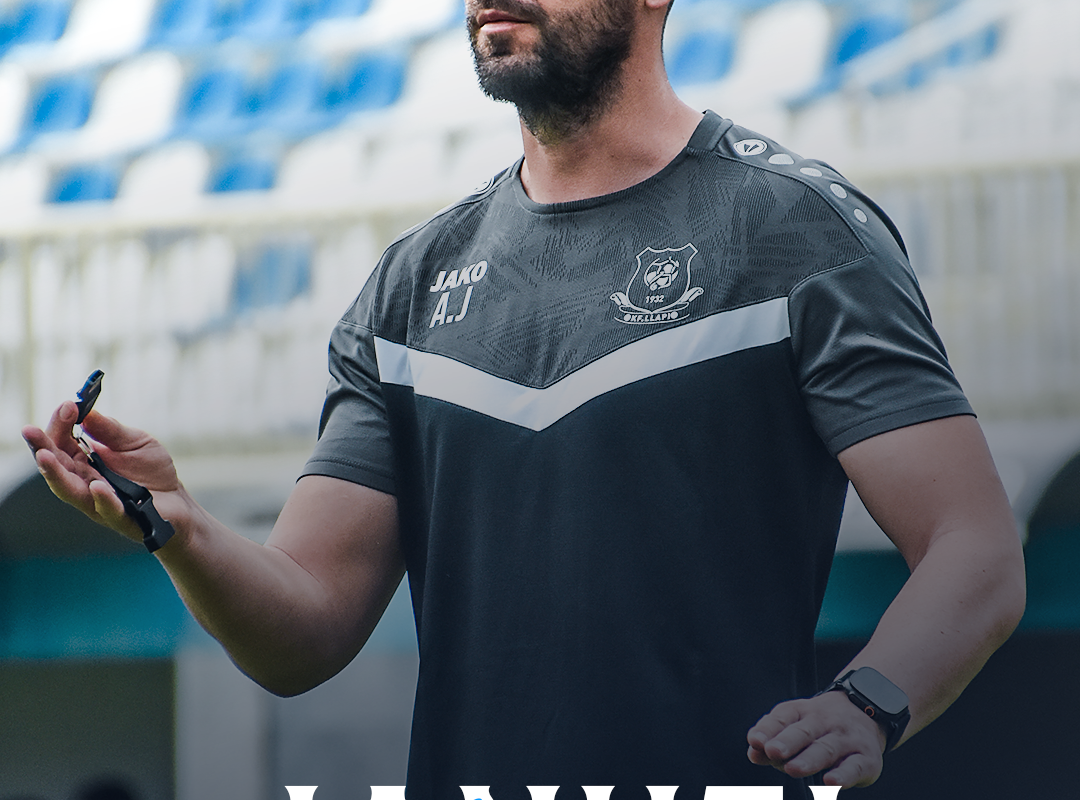Komunikatë Zyrtare: Ahmed Januzi
